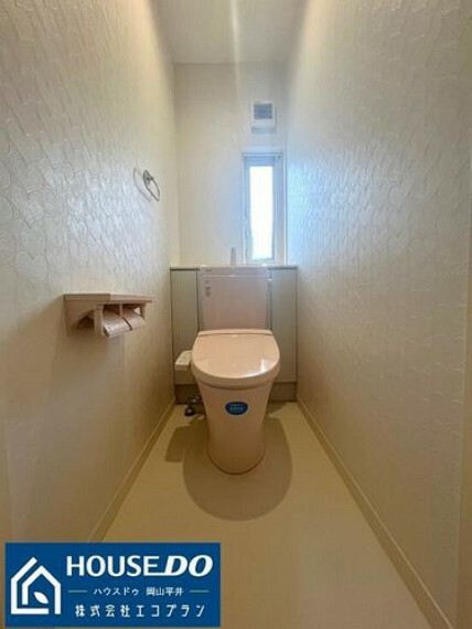 1階と2階にトイレがあるので、来客時にプライベートを確保しながら、使用できるのはうれしいポイントですね！