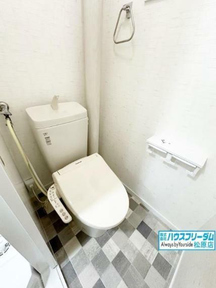 トイレ 温水洗浄便座は冬場もあたたかいです！
