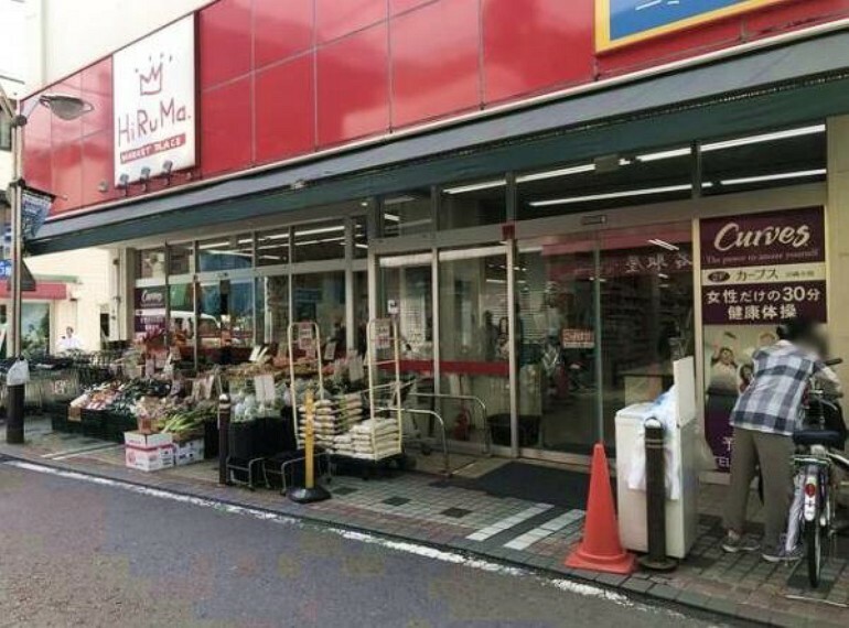 ヒルママーケットプレイス小田店