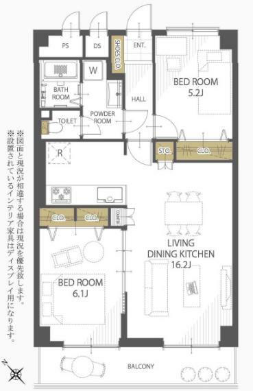 東建ニューハイツ市川(2LDK) 3階の間取り図