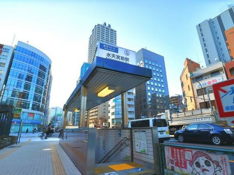 東京メトロ半蔵門線　水天宮前駅　約190m