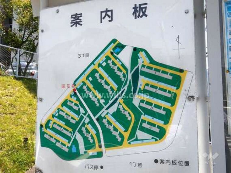 陽和台第3住宅の敷地配置図
