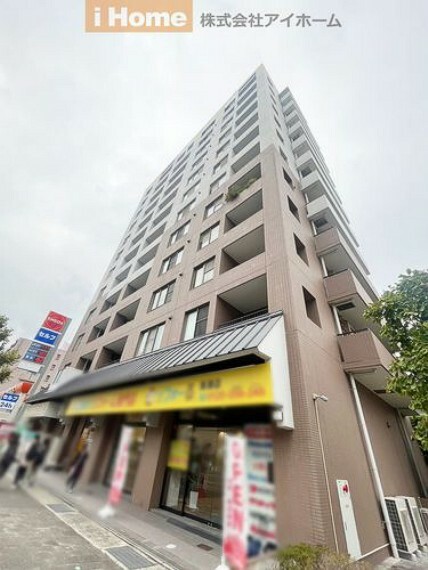 JR「摂津本山」駅まで徒歩13分　生活に必要なスーパー、コンビニなど商業施設が近くにあります。