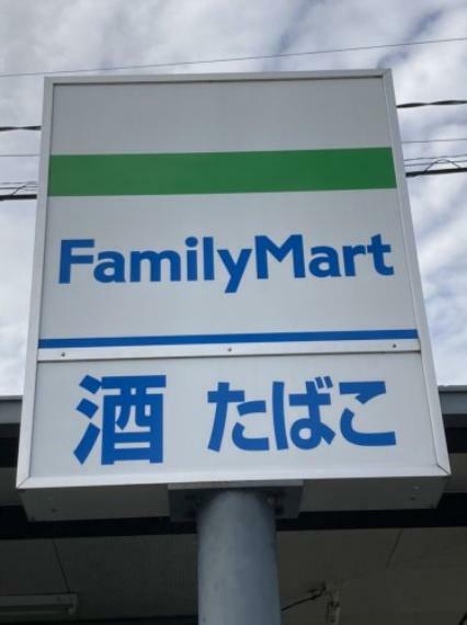 【コンビニエンスストア】ファミリーマート亀岡下矢田店まで470m