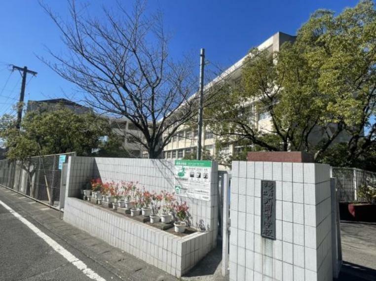 【周辺環境】武岡中学校まで1.8km（徒歩24分）