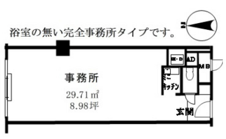 チサンマンション第8新大阪(1R) 4階の間取り図