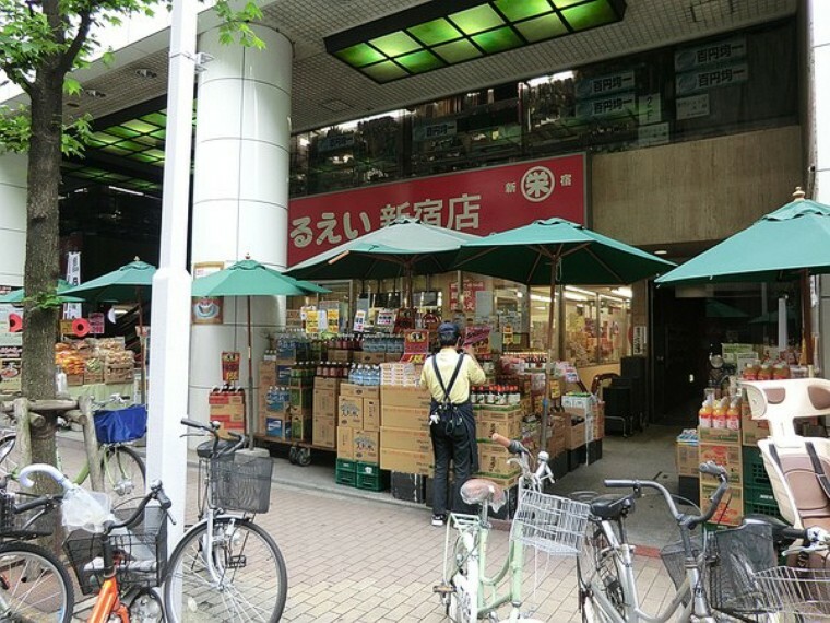 周辺環境:丸栄新宿店