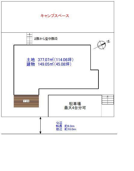 大野城市南大利1丁目(5LDK)の内観