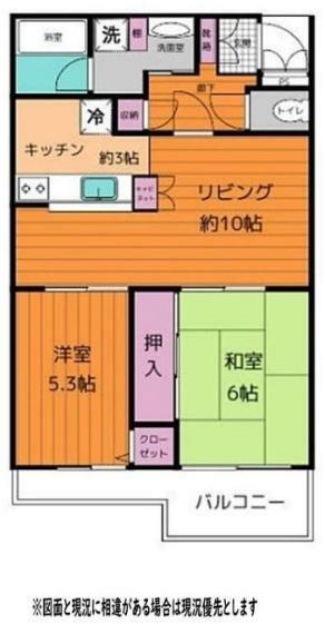 コープ野村福生(2LDK) 2階の間取り図