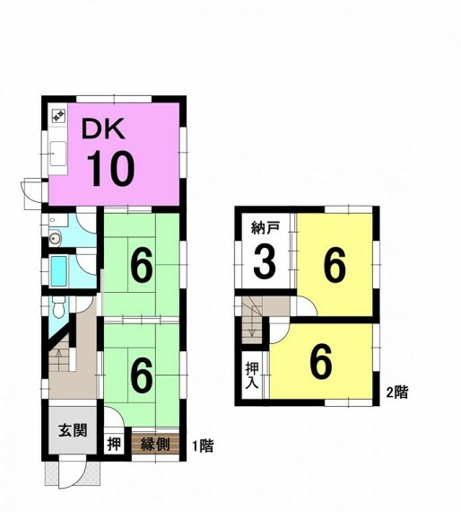 ■4SLDK ■建物面積延:97.01平米（29.34坪）、1階:63.06平米、2階:33.95平米