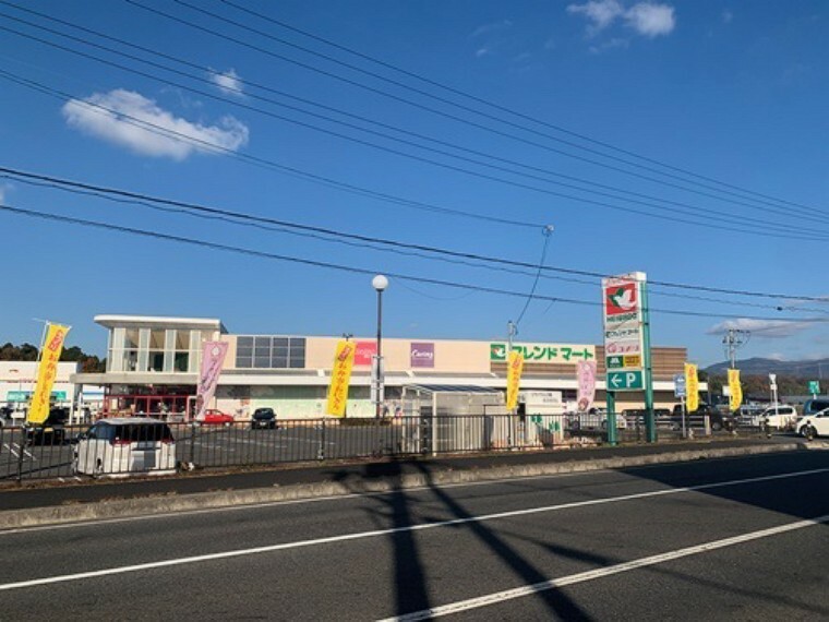 【スーパー】フレンドマート 日野店まで2645m