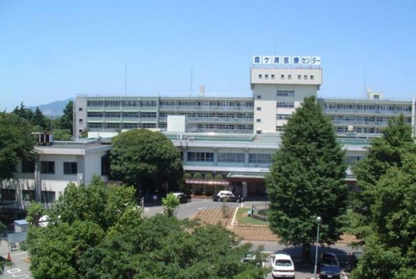 独立行政法人国立病院機構霞ヶ浦医療センター