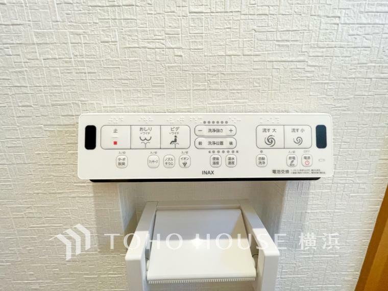 【ウォシュレットトイレ】多機能型の温水洗浄付きトイレを標準設置しています。