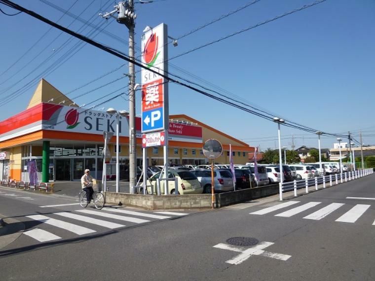 【ドラッグストア】セキ 白岡中央店まで778m