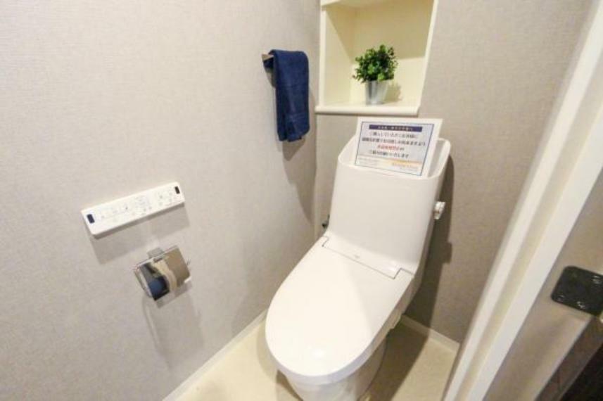 トイレ/嬉しい温水洗浄便座