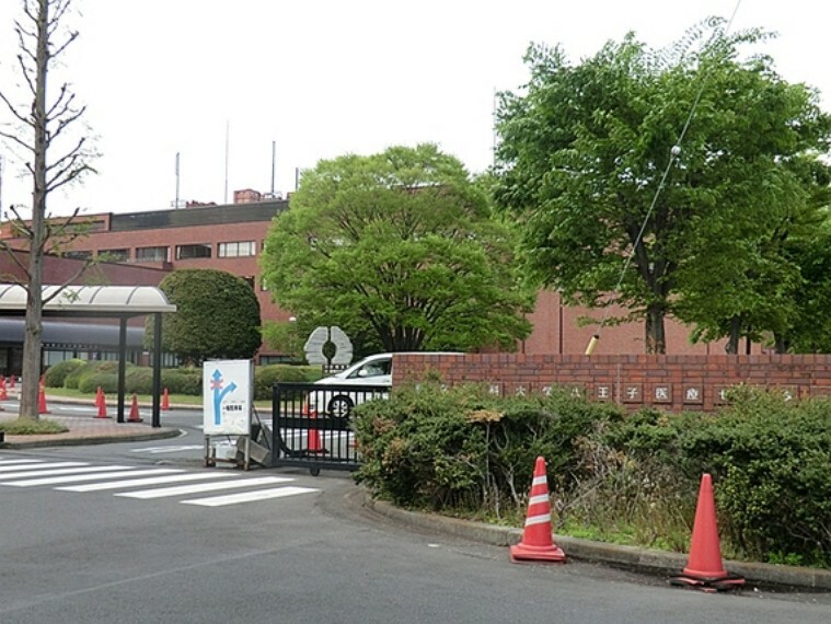 東京医科大学八王子医療センター　距離約2700m
