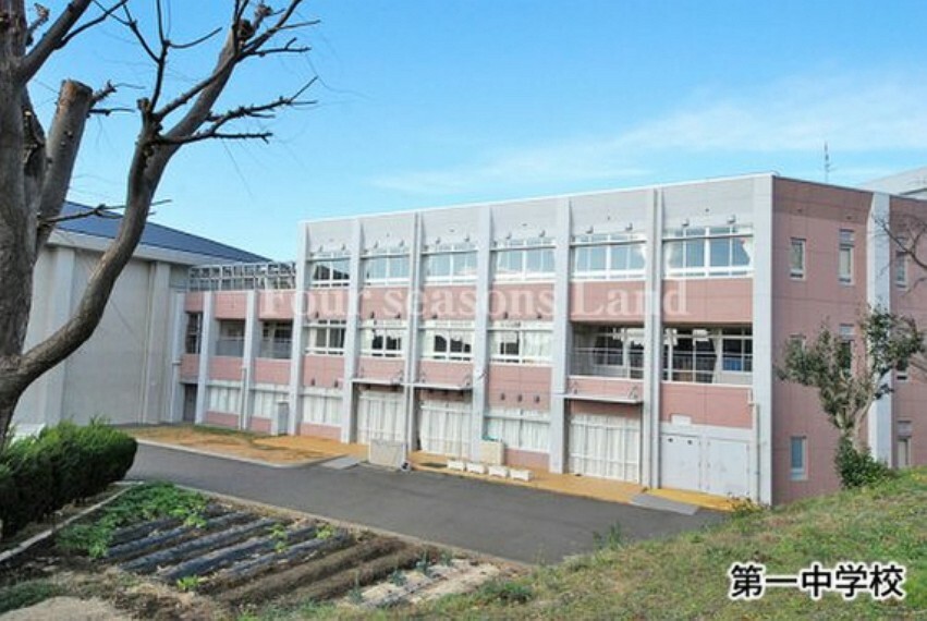 茅ヶ崎市立 第一中学校まで約301m