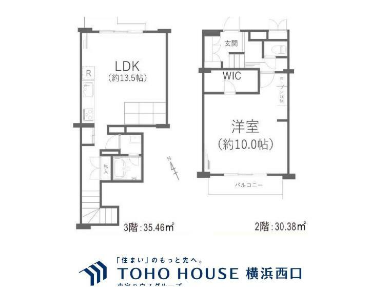 金沢八景マンション(1LDK) 2階の間取り図