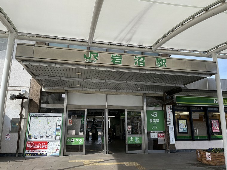 JR東北本線「岩沼」駅へ徒歩4分（320m）