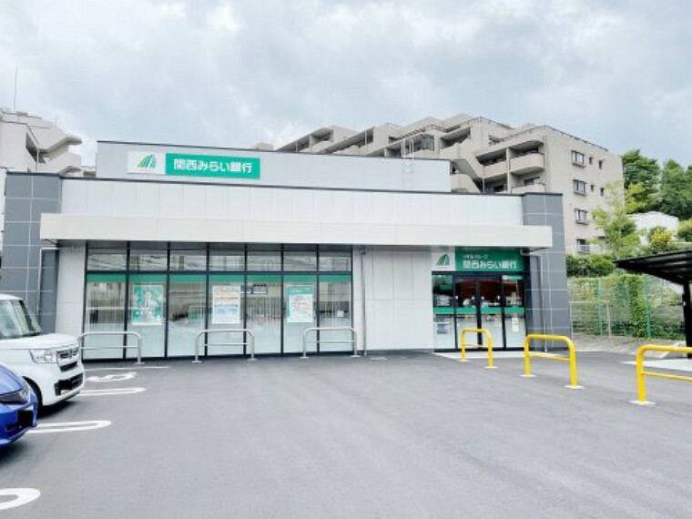 【銀行】関西みらい銀行　膳所支店・竜が丘支店まで431m