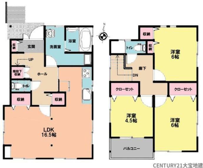 ■3LDK<BR/>■令和5年10月、室内大規模リフォーム実施。