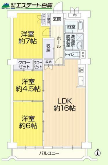 新所沢スカイハイツ(3LDK) 5階の間取り図