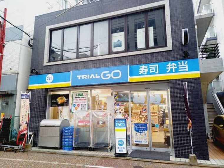 TRIAL GO藤崎駅前店　徒歩1分（約40m）