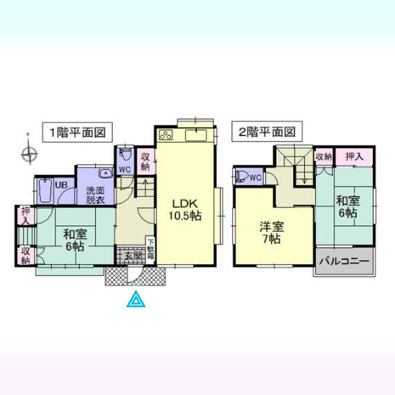 春日部市東中野(3LDK)の内観