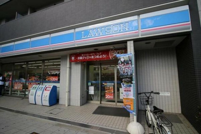 ローソン　今福鶴見駅東店