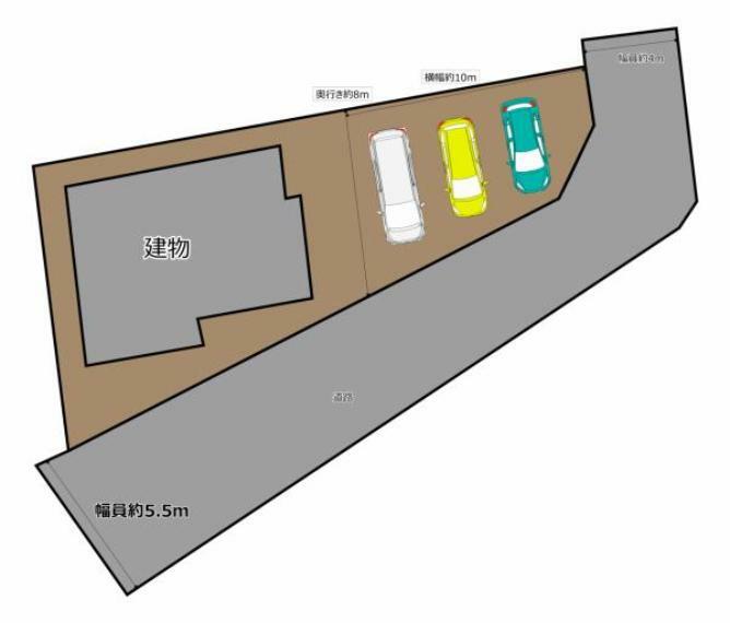 【区画図】幅員約5.5mの道路に接道しており、駐車は並列3台可能です。