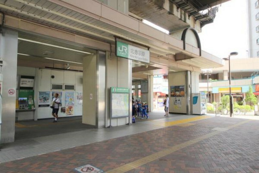 JR埼京線「北赤羽」駅　徒歩22分