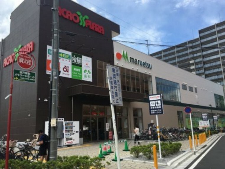 【ショッピングセンター】アクロスプラザ坂戸まで376m