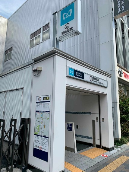 副都心線「東新宿」駅（120m・徒歩2分）