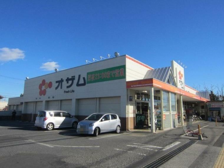 スーパーオザム小作店