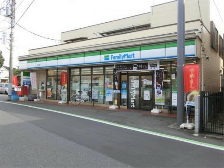 ファミリーマート松戸橋店