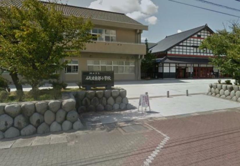 【周辺写真】砺波市立東部小学校まで約2.2kmです。