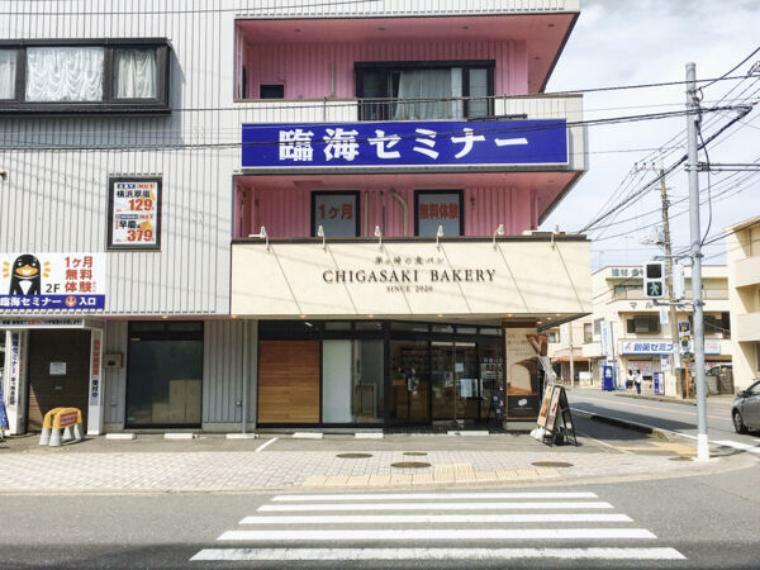 茅ヶ崎・湘南地域の方々のお役に立ちたいという思いから地域の食材や生産物などを使用する食パン専門店です