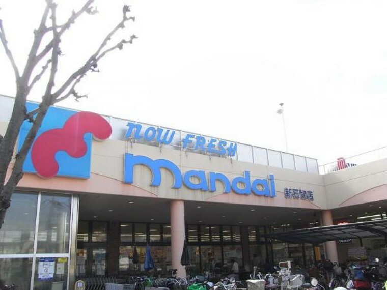 mandai（万代）　新石切店