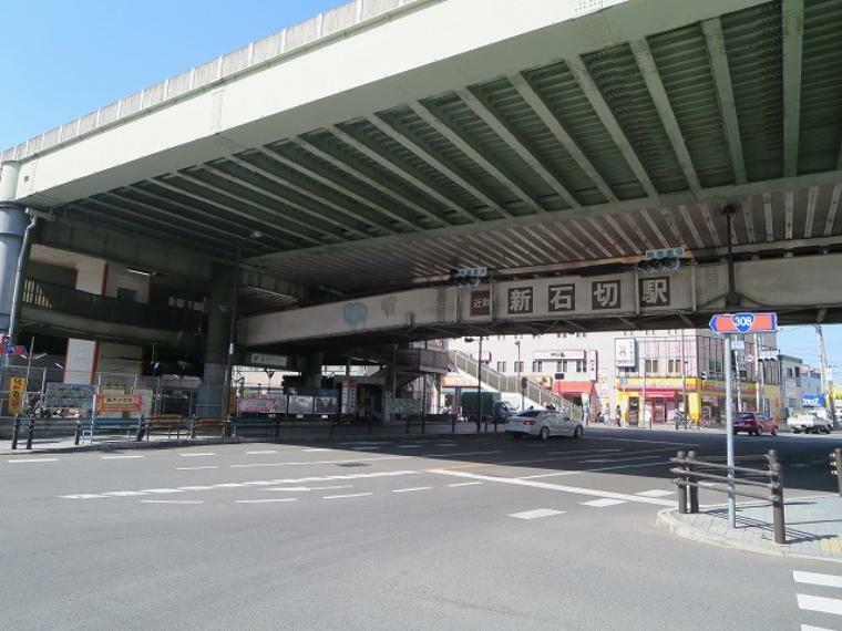 【バス停】新石切駅前　バス停まで757m