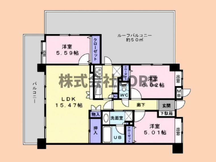 ルイシャトレ鶴ヶ峰(4LDK) 5階の間取り図