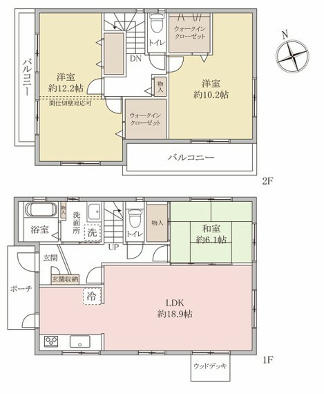 敷地面積199.81平米（約60.44坪）の広々した土地に南向きに建築され陽当り良好です。2階の洋室は間仕切壁対応可能（別途費用かかります）。