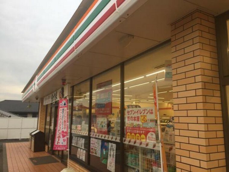 セブンイレブン綾瀬深谷中5丁目店688m