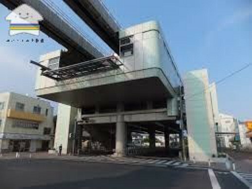 小倉台駅（千葉都市モノレール 2号線） 徒歩11分。