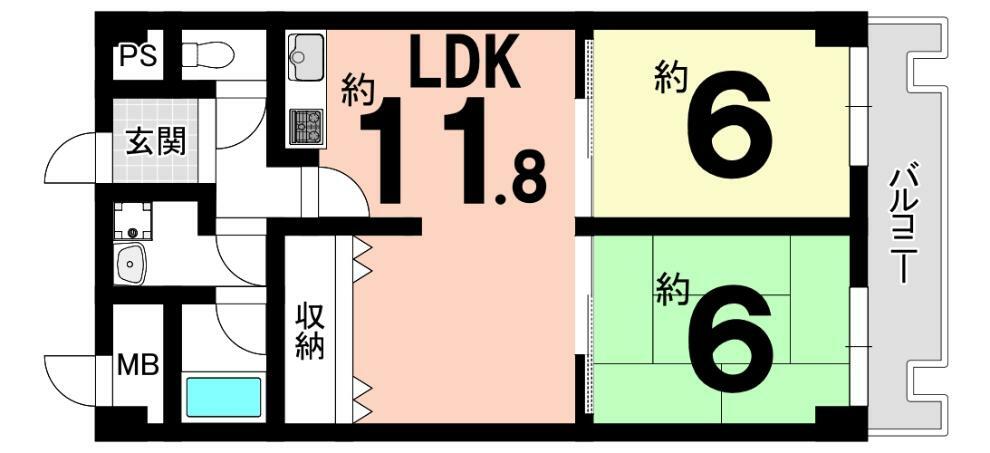 嵯峨ハイツ(2LDK) 6階の内観