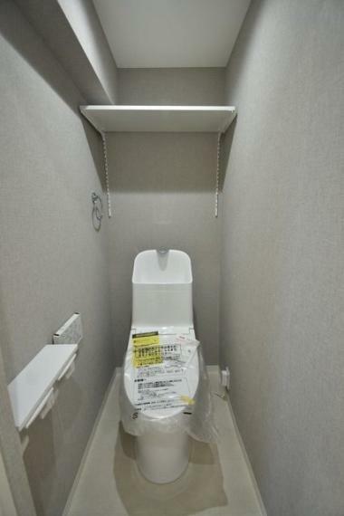 トイレにはウォシュレット機能を標準装備。