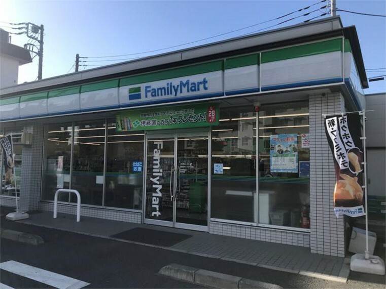 川越グリーンパーク店