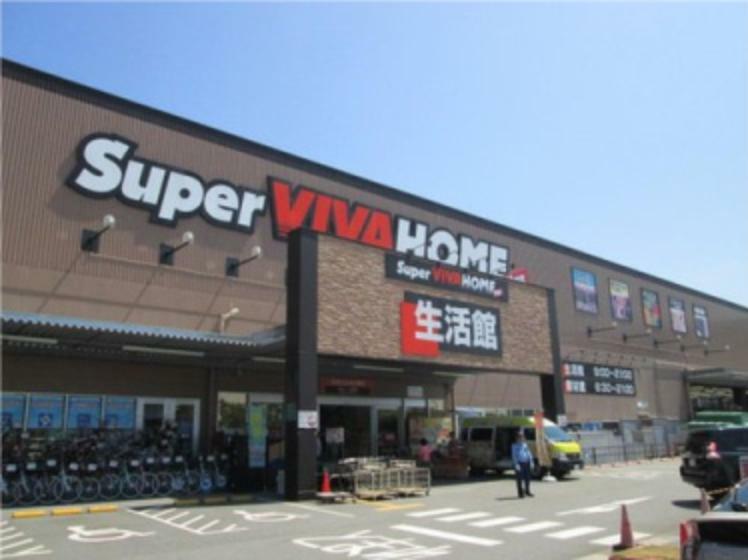 【ホームセンター】スーパービバホーム伊丹店まで4328m