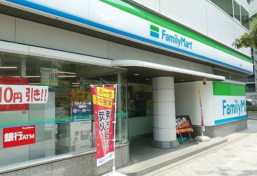 ファミリーマート三宮南店　約120m　徒歩2分