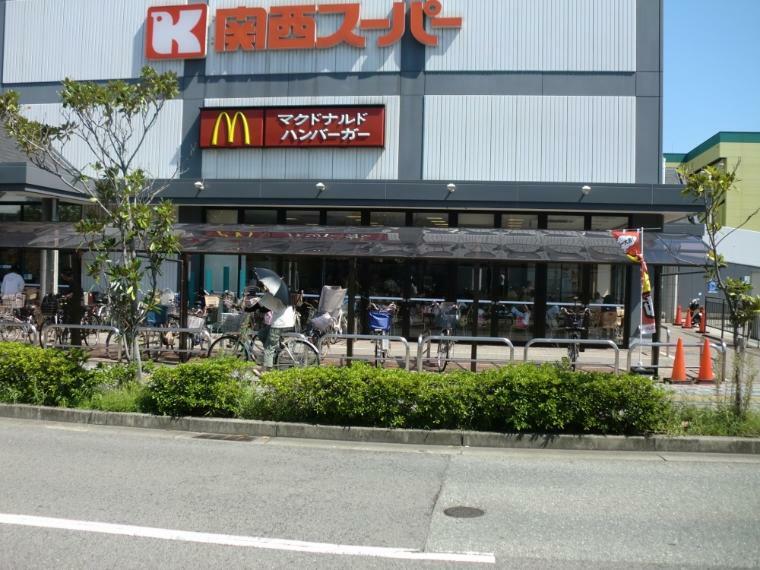 【ファーストフード】マクドナルド 浜松原関西スーパー店まで545m