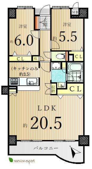 エメラルドマンション八栗(2LDK) 3階の内観
